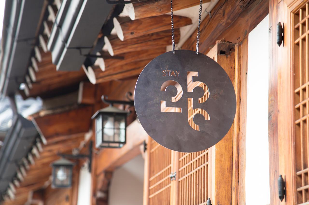 Stay 256 Hanok Guest House Сеул Экстерьер фото