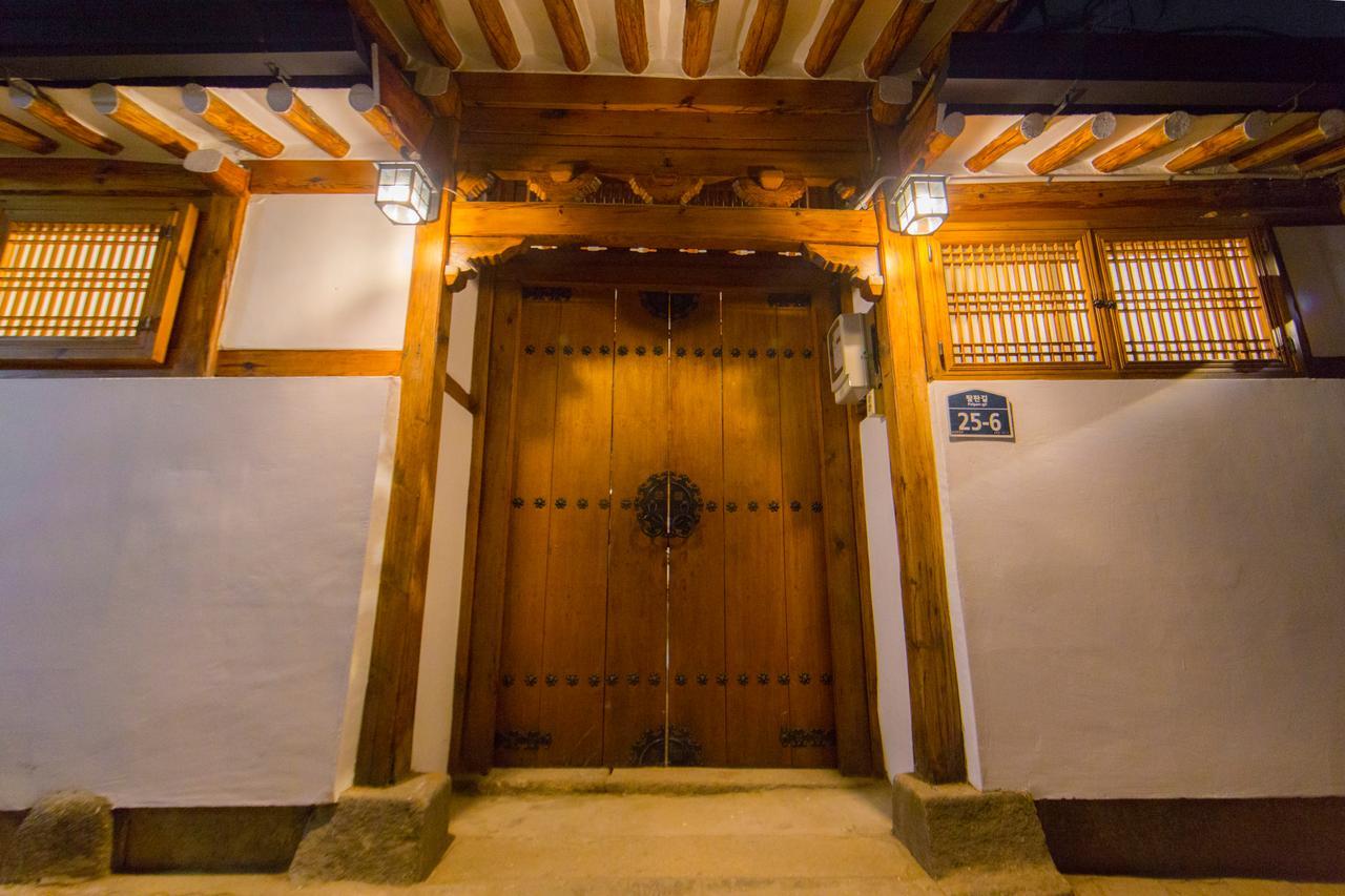 Stay 256 Hanok Guest House Сеул Экстерьер фото