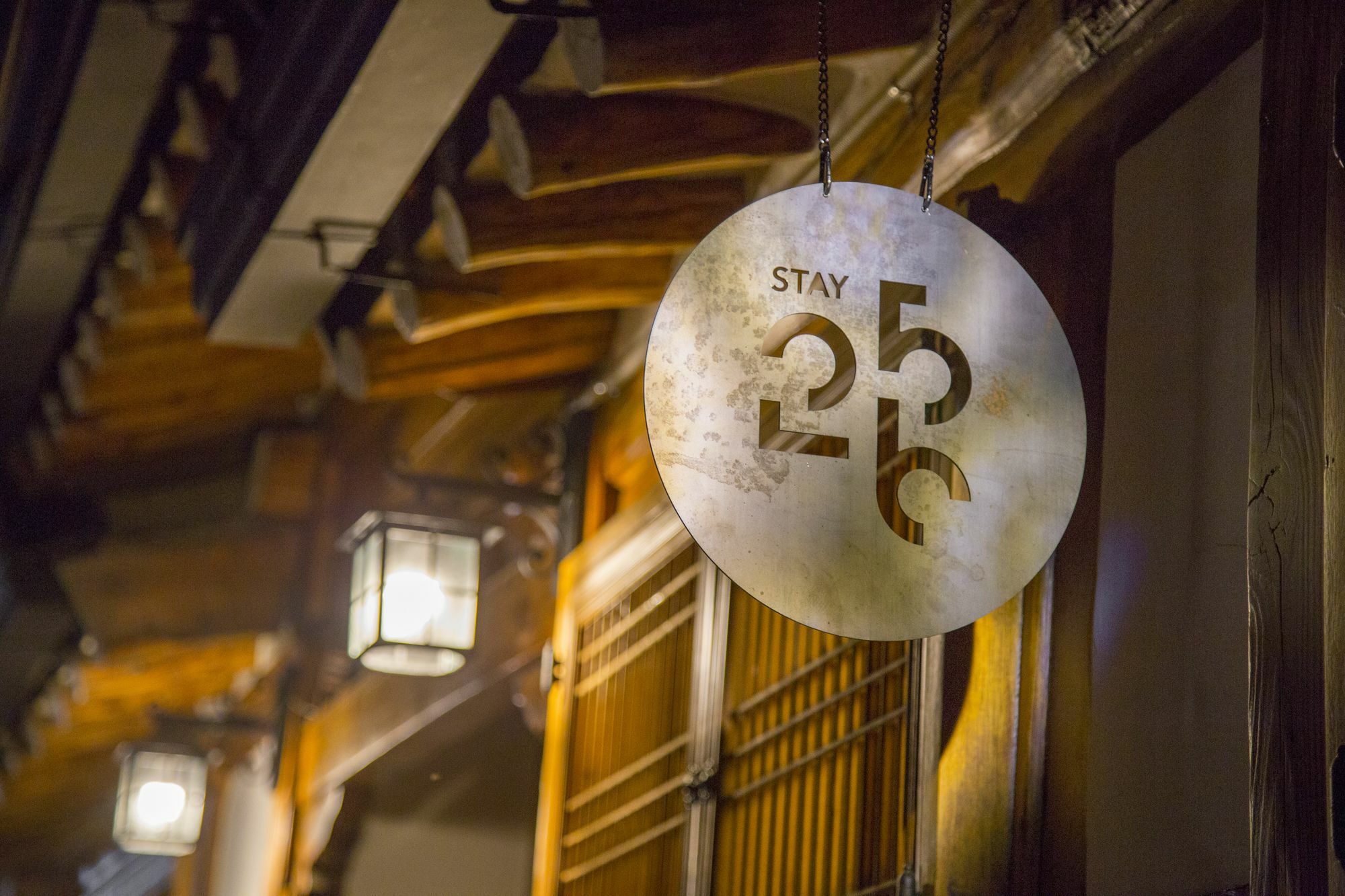 Stay 256 Hanok Guest House Сеул Экстерьер фото